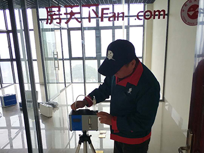 房天下柳州分部檢測