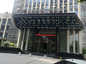 臨平富邦麗佳國際大酒店