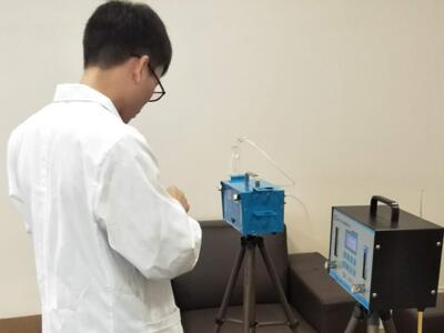 興業(yè)銀行股份有限公司