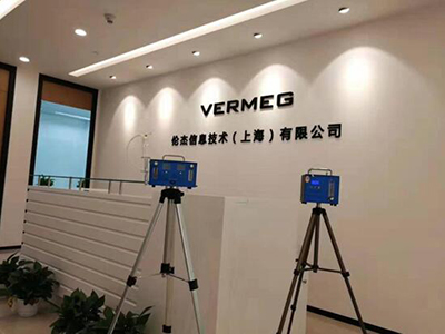 上海市黃浦區(qū)倫杰信息技術(shù)公司