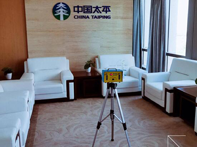 太平金融中心7-層九層