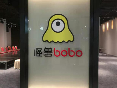 杭州怪獸BOBO