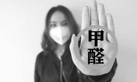 寶寶出現這5鐘癥狀，你家的甲醛很可能超標！