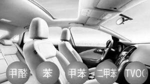 解決車內空氣污染三步驟