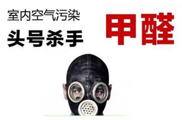 如何預(yù)防裝飾材料質(zhì)量的優(yōu)劣帶來的傷害？