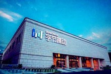 字節跳動杭州星耀中心室內空氣檢測