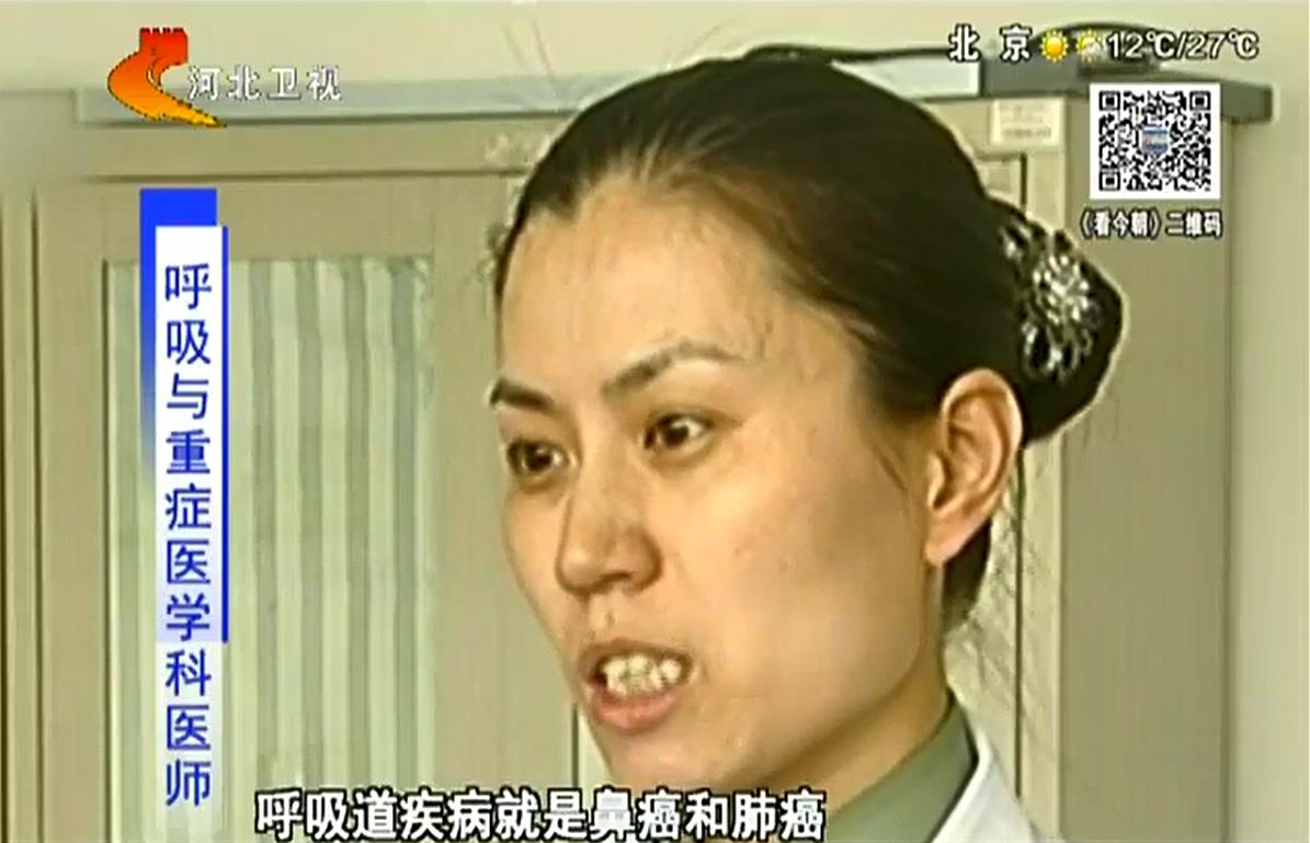 北京一小伙幫忙搬家導(dǎo)致甲醛中毒