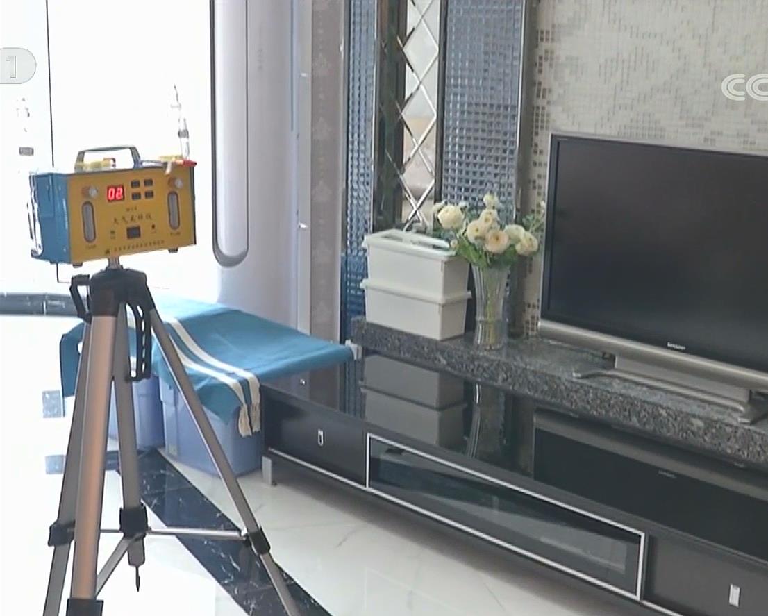 甲醛自測產品靠譜嗎，正規甲醛檢測機構怎么找？