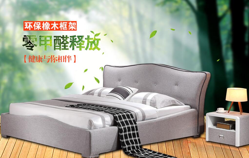 怎么才能夠知道家具中的甲醛含量是否超標(biāo)？