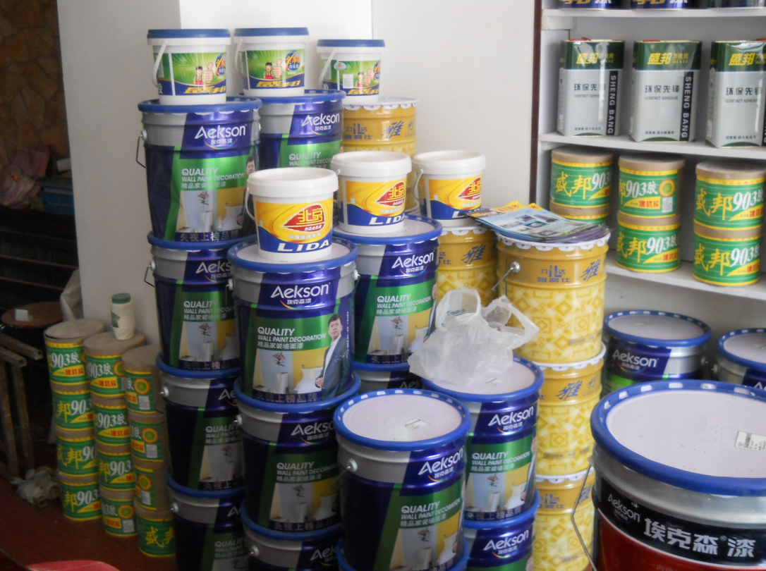 上海甲醛檢測機構分析乳膠漆有凈化甲醛的可能性