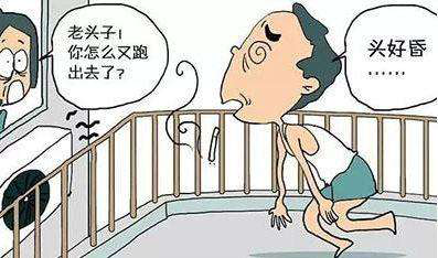 猝不及防，白血病給你致命一擊!