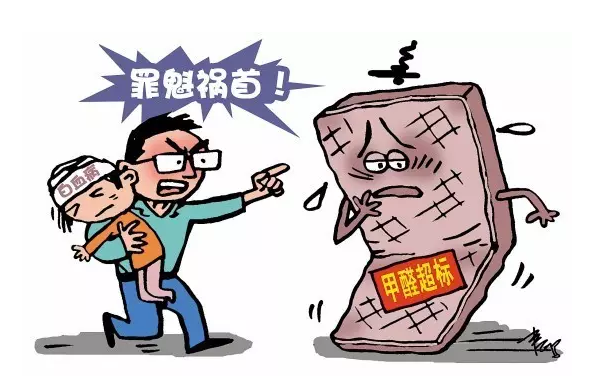 裝修污染與白血病，二者關系需警惕！