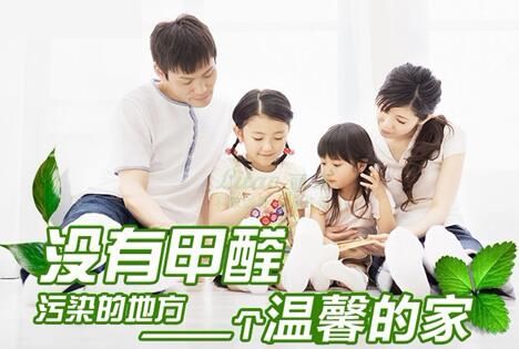 空調是室內空氣污染的另一個污染源