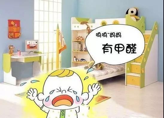 細數甲醛的五大主要危害，我們應該怎么辦