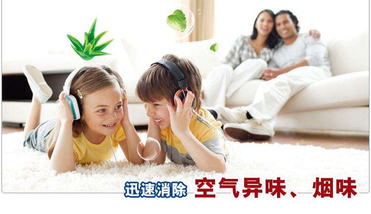 裝修后聞不到味道甲醛也有可能超標