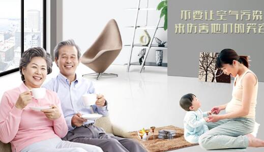 甲醛治理后就真的沒(méi)甲醛了嗎？