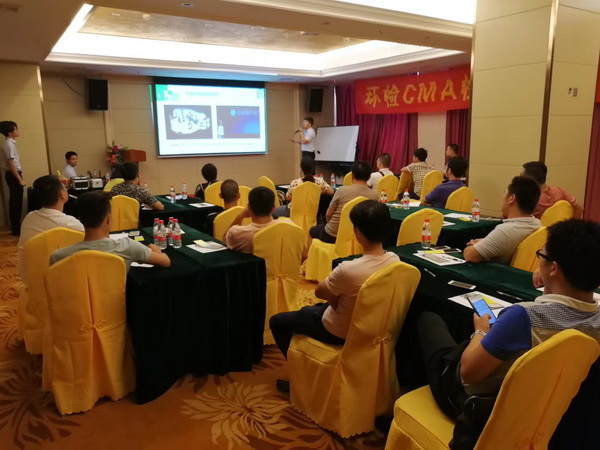 2018年6月27日  第十一屆 南寧站