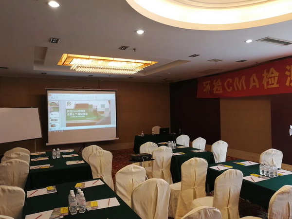 2018年6月29日  第十二屆  昆明站