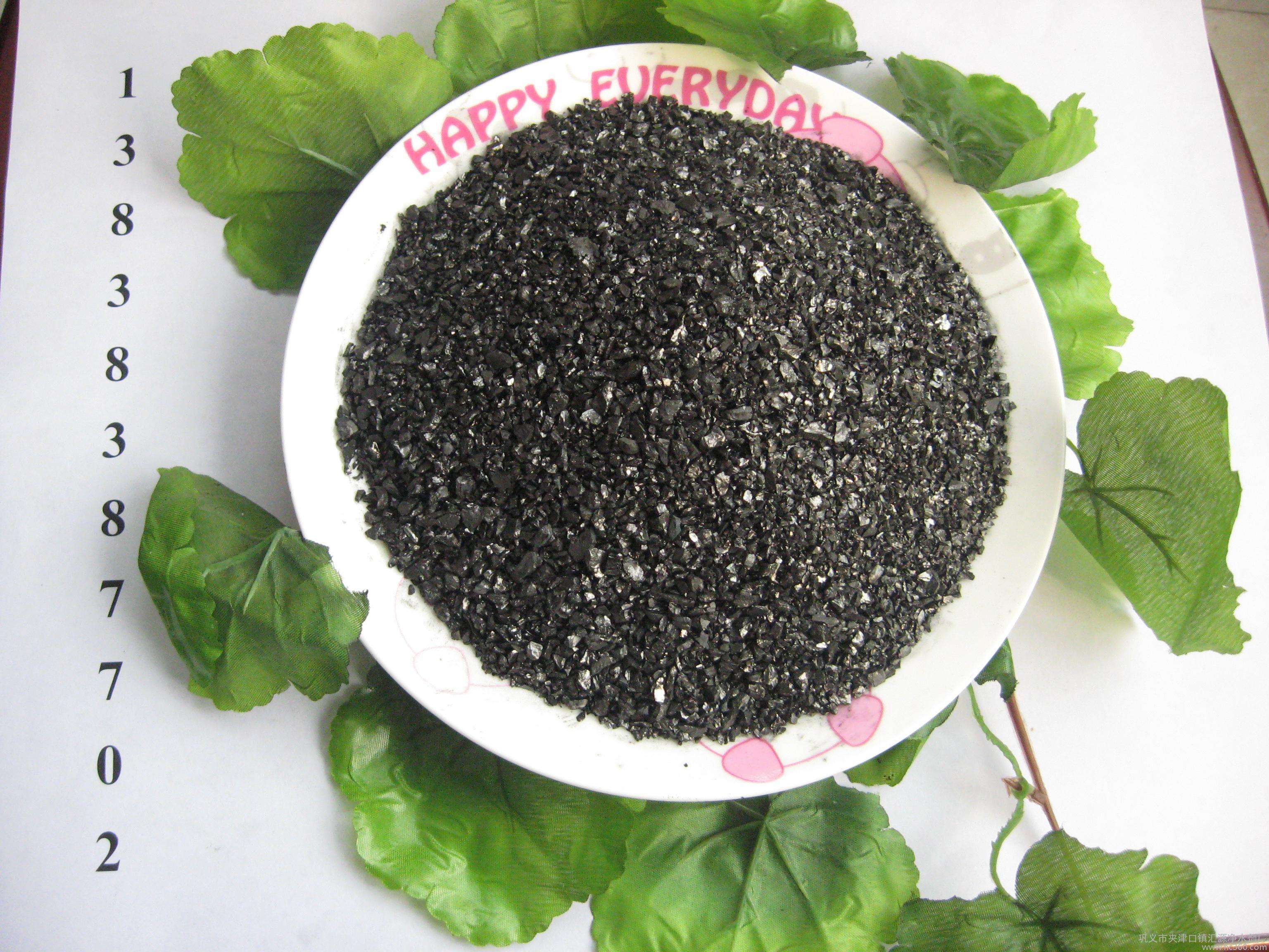 活性炭的作用及使用方法介紹