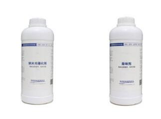 鄭州甲醛檢測深度解析光觸媒除甲醛原理