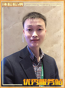 安徽合肥 - 何總